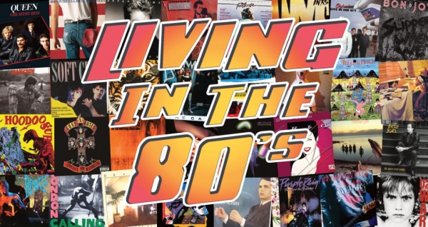 Living In The 80s At Marcoola Surf Club